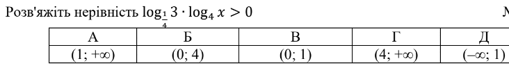 0600cln0-a03a-732x98.png