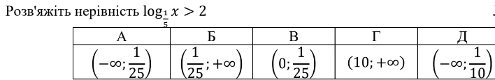 0600clp9-5ad4-708x115.png