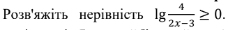 0600cltm-1095-327x43.png