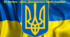 Презентація + гра до Дня Тризуба України