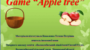 Letter Oo Sound  [o]. Game "Apple tree"
