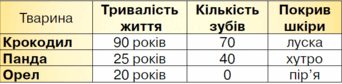 0600cpm0-37fc-342x84.png