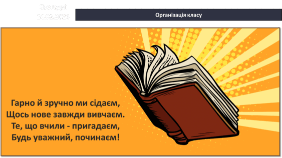 0600cppl-03dc-563x316.png