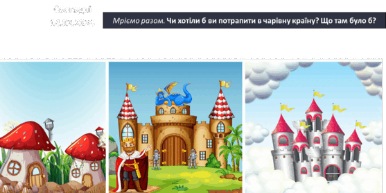 0600cpt4-1a19-557x278.png