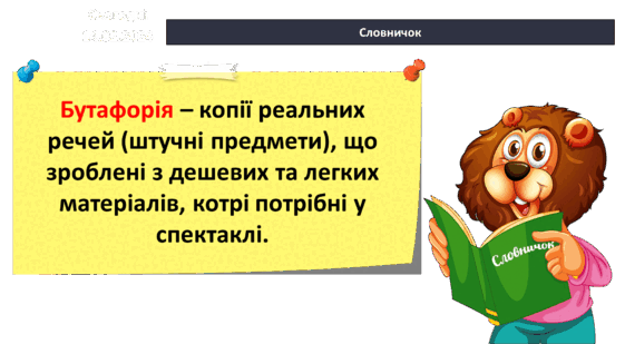 0600cpv5-4612-561x309.png
