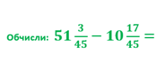 0600cq5g-7499-184x79.png