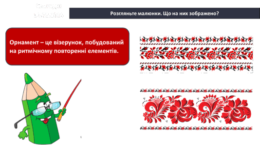 0600cq7h-a989-534x297.png