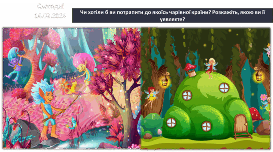 0600cq7y-6ca6-545x303.png
