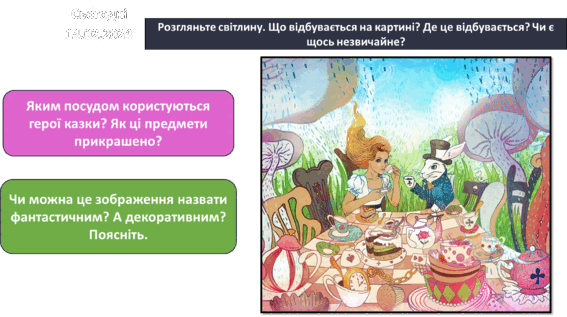 0600cq9v-e247-567x317.png