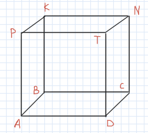 0600cqkl-577b-473x425.png