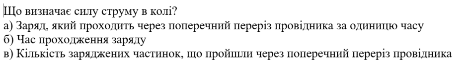 0600cqq3-c783-940x133.png