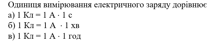 0600cqr1-fef7-703x141.png