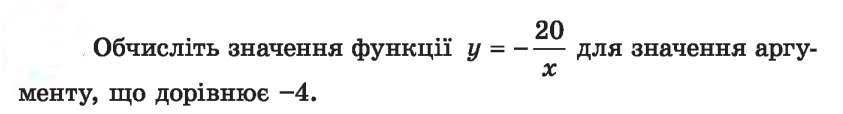 0600csnr-2811-843x114.png