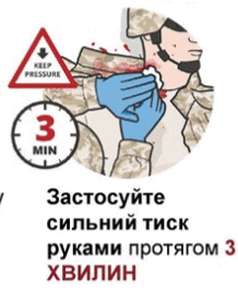 0600ct2i-6821-218x266.png