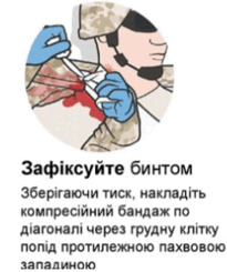 0600ct2u-cf9b-205x245.png