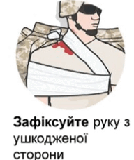 0600ct31-c25a-192x228.png