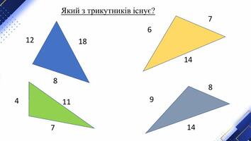 0600ct4n-1737-354x200.jpg