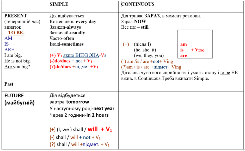 0600ctk1-5254-940x580.png