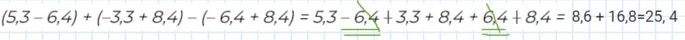 0600cu8j-2921-685x40.png