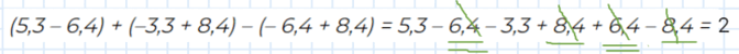 0600cu8w-775c-672x50.png