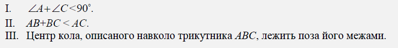 0600cv4t-3db9-791x97.png