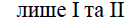0600cv54-94a0-134x20.png