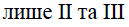 0600cv5j-8acd-129x27.png
