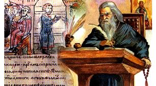 Етапи розвитку  української мови