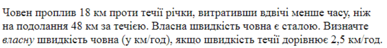 0600cvou-24fb-756x94.png