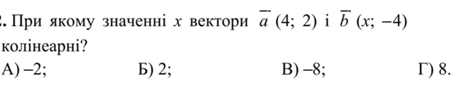 0600cvu8-430b-940x182.png