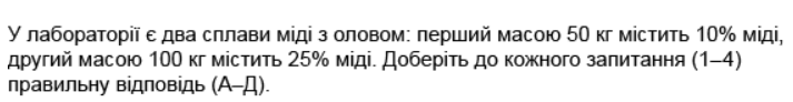 0600cvzg-3a24-713x92.png