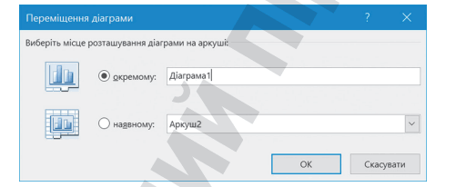 0600cwnp-7a6c-523x206.png