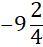 0600cx4y-9428-43x47.png