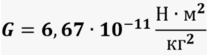 0600cx7z-e948-207x55.png