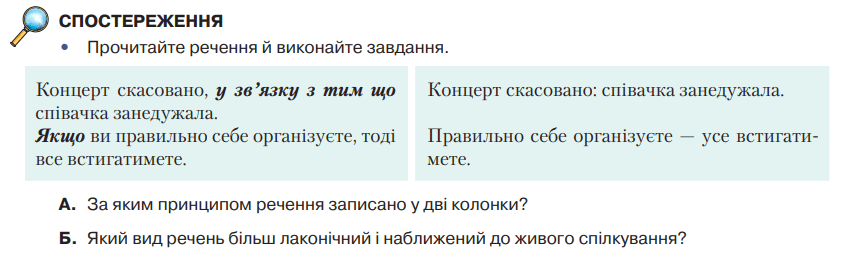 0600cxcl-2090-854x256.png