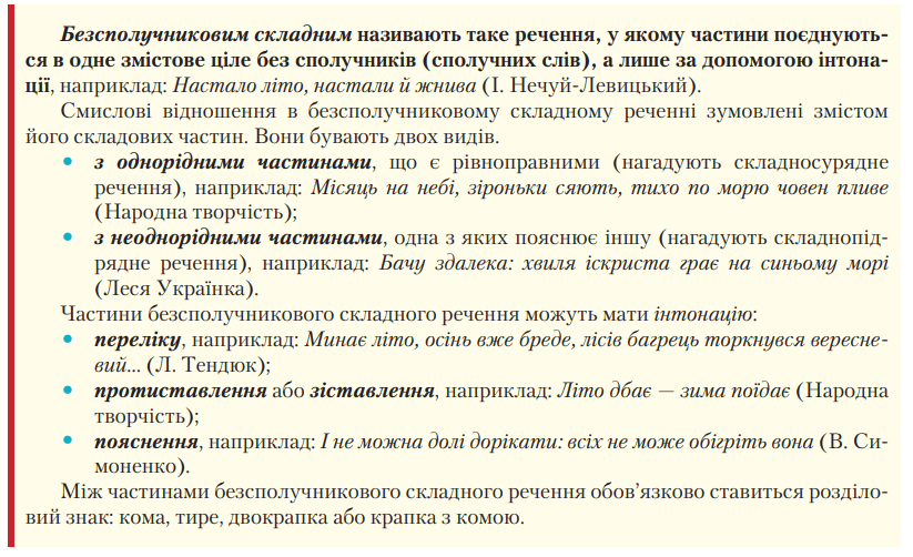 0600cxj2-ee13-823x502.png