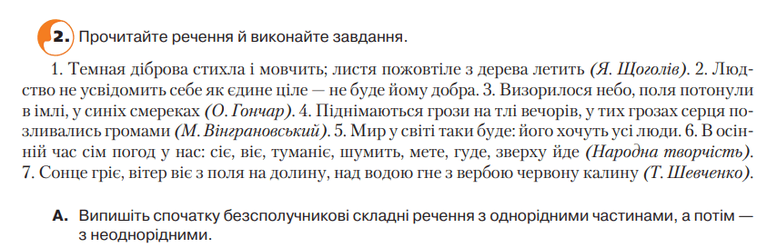 0600cxkr-68e1-854x273.png