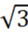 0600cxv2-cefa-28x34.png