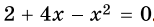 0600cxvg-2f12-154x27.png