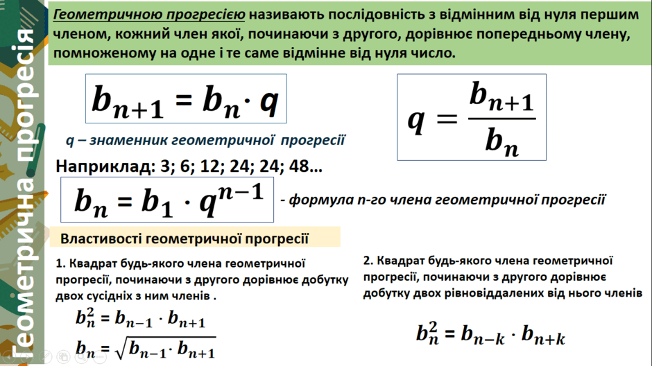 0600cy2c-9fa2-940x528.png