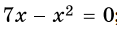 0600cy3p-3b5d-117x32.png