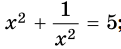 0600cy43-eed2-121x49.png