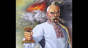 43. Поема «Іван Підкова» – твір історичної тематики