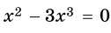 0600cy4l-1317-126x38.png