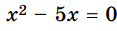 0600cyck-de38-117x31.png