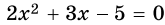 0600cyd3-1c17-165x25.png