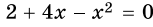 0600cydc-aa68-153x27.png