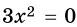0600cydq-18f9-77x27.png