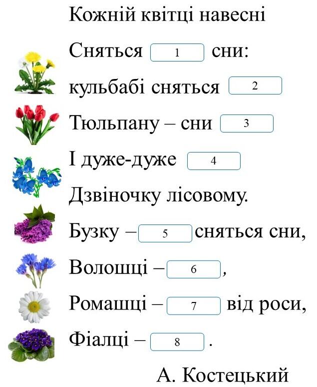 0600cye9-5b3e-635x774.jpg