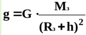 0600cygn-5318-176x73.png